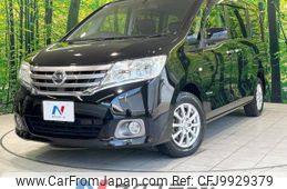 nissan serena 2012 -NISSAN--Serena DAA-HC26--HC26-070467---NISSAN--Serena DAA-HC26--HC26-070467-