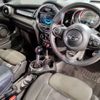 mini mini-others 2016 CFJ1453160 image 15