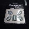 lexus is 2013 -LEXUS--Lexus IS DAA-AVE30--AVE30-5010630---LEXUS--Lexus IS DAA-AVE30--AVE30-5010630- image 17