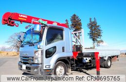 isuzu forward 2015 GOO_NET_EXCHANGE_0403477A30250127W005