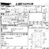 suzuki jimny 1996 -SUZUKI 【愛媛 483き】--Jimny JA12V-100203---SUZUKI 【愛媛 483き】--Jimny JA12V-100203- image 3