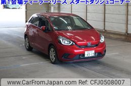 honda fit 2021 -HONDA 【横浜 530ﾁ4519】--Fit GR1-1032791---HONDA 【横浜 530ﾁ4519】--Fit GR1-1032791-