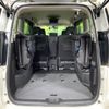 nissan serena 2019 -NISSAN--Serena DAA-GFC27--GFC27-168406---NISSAN--Serena DAA-GFC27--GFC27-168406- image 12