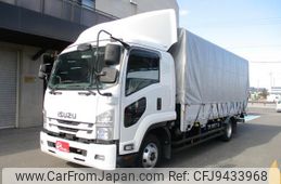 isuzu forward 2017 GOO_NET_EXCHANGE_2507066A30240131W007