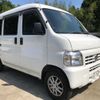 honda acty-van 2017 505059-240910210352 image 24