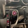 honda n-box-plus 2016 -HONDA--N BOX + JF1--8900570---HONDA--N BOX + JF1--8900570- image 8