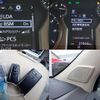 toyota land-cruiser-prado 2021 -TOYOTA--Land Cruiser Prado 3BA-TRJ150W--TRJ150-0119576---TOYOTA--Land Cruiser Prado 3BA-TRJ150W--TRJ150-0119576- image 17