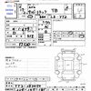 subaru sambar-truck 2005 -SUBARU--Samber Truck TT2--283450---SUBARU--Samber Truck TT2--283450- image 3