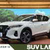 nissan nissan-others 2020 CFJ1598153 image 1