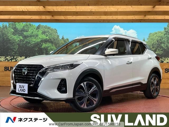 nissan nissan-others 2020 CFJ1598153 image 1