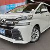 toyota vellfire 2016 -TOYOTA--Vellfire AGH30W--0066836---TOYOTA--Vellfire AGH30W--0066836- image 1