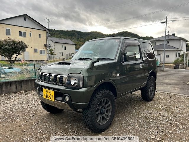 suzuki jimny 2015 -SUZUKI--Jimny ABA-JB23W--JB23W-747761---SUZUKI--Jimny ABA-JB23W--JB23W-747761- image 1