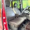 nissan dayz-roox 2018 CFJ1639722 image 8