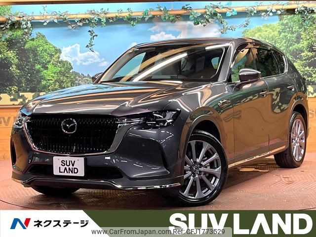 mazda mazda-others 2023 CFJ1773529 image 1