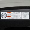 toyota harrier 2015 -TOYOTA--Harrier DBA-ZSU60W--ZSU60-0051770---TOYOTA--Harrier DBA-ZSU60W--ZSU60-0051770- image 7