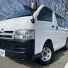 toyota hiace-van 2006 quick_quick_KDH205V_KDH205-0024644 image 3