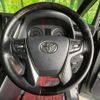 toyota vellfire 2017 -TOYOTA--Vellfire DBA-AGH30W--AGH30-0153789---TOYOTA--Vellfire DBA-AGH30W--AGH30-0153789- image 13