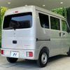 suzuki every 2025 CFJ1636236 image 17