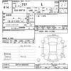 toyota aqua 2020 -TOYOTA--AQUA NHP10-6862505---TOYOTA--AQUA NHP10-6862505- image 3