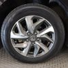 honda stepwagon 2015 -HONDA--Stepwgn DBA-RP3--RP3-1013415---HONDA--Stepwgn DBA-RP3--RP3-1013415- image 27