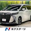 toyota alphard 2021 -TOYOTA--Alphard 3BA-AGH30W--AGH30-0386510---TOYOTA--Alphard 3BA-AGH30W--AGH30-0386510- image 1