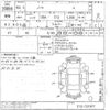 nissan note undefined -NISSAN--Note E12-721977---NISSAN--Note E12-721977- image 3