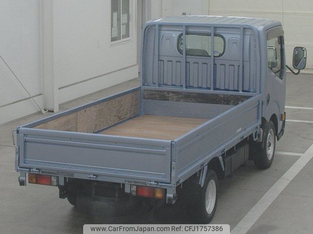 nissan atlas 2012 CFJ1757386 image 2