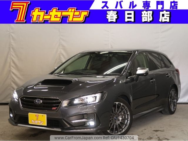 subaru levorg 2019 -SUBARU--Levorg DBA-VMG--VMG-036972---SUBARU--Levorg DBA-VMG--VMG-036972- image 1