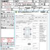toyota spade 2012 quick_quick_NCP141_NCP141-9039246 image 21