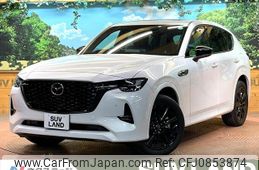 mazda mazda-others 2022 quick_quick_KH3R3P_KH3R3P-102884