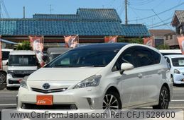 toyota prius-α 2012 CFJ1528600