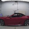 lexus lc 2020 CFJ1505888 image 9