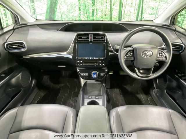 toyota prius 2020 CFJ1623698 image 2
