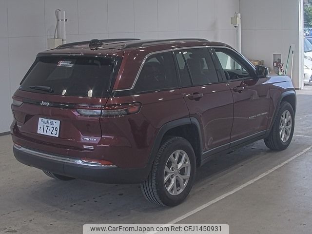 jeep grand-cherokee 2023 -CHRYSLER 【山梨 301ﾃ1729】--Jeep Grand Cherokee WL20-1C4PJHKN3P8775827---CHRYSLER 【山梨 301ﾃ1729】--Jeep Grand Cherokee WL20-1C4PJHKN3P8775827- image 2