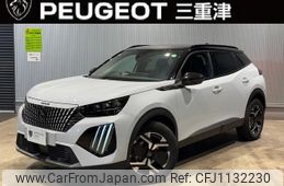 peugeot 2008 2024 quick_quick_P24HN05_VR3USHNSSRJ560605