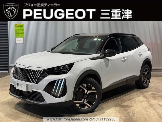 peugeot 2008 2024 quick_quick_P24HN05_VR3USHNSSRJ560605 image 1