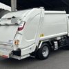 hino dutro 2024 -HINO--Hino Dutoro 2KG-XZU605X--XZU605-0046275---HINO--Hino Dutoro 2KG-XZU605X--XZU605-0046275- image 3