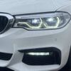 bmw 5-series 2018 -BMW--BMW 5 Series LDA-JC20--WBAJM72060BM90606---BMW--BMW 5 Series LDA-JC20--WBAJM72060BM90606- image 14