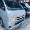 toyota regiusace-van 2014 -TOYOTA--Regius ace Van LDF-KDH206V--KDH206-6007998---TOYOTA--Regius ace Van LDF-KDH206V--KDH206-6007998- image 3