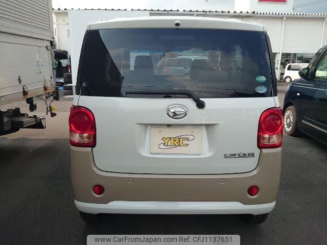 daihatsu move-canbus 2016 -DAIHATSU 【鹿児島 582ﾃ4967】--Move Canbus LA800S--0006663---DAIHATSU 【鹿児島 582ﾃ4967】--Move Canbus LA800S--0006663- image 2