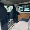 toyota hiace-van 2012 -TOYOTA 【千葉 400ﾋ8657】--Hiace Van CBF-TRH200V--TRH200-5016018---TOYOTA 【千葉 400ﾋ8657】--Hiace Van CBF-TRH200V--TRH200-5016018- image 8