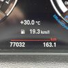 bmw 1-series 2019 CFJ1556506 image 21