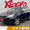 subaru forester 2014 -SUBARU--Forester DBA-SJ5--SJ5-049335---SUBARU--Forester DBA-SJ5--SJ5-049335- image 1