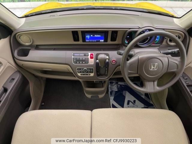 honda n-one 2013 -HONDA--N ONE DBA-JG1--JG1-1032312---HONDA--N ONE DBA-JG1--JG1-1032312- image 2