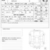 toyota ractis 2012 quick_quick_DBA-NSP120_NSP120-3000601 image 21