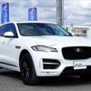 jaguar f-pace 2016 -JAGUAR 【名古屋 367ﾌ128】--Jaguar F-Pace DC2NA--HA079744---JAGUAR 【名古屋 367ﾌ128】--Jaguar F-Pace DC2NA--HA079744- image 15