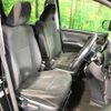 toyota esquire 2015 quick_quick_ZRR80G_ZRR80-0139719 image 8