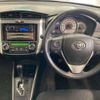 toyota corolla-fielder 2015 -TOYOTA--Corolla Fielder DBA-NZE164G--NZE164-7035056---TOYOTA--Corolla Fielder DBA-NZE164G--NZE164-7035056- image 8