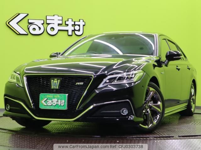 toyota crown-hybrid 2020 quick_quick_6AA-AZSH20_AZSH20-1053886 image 1