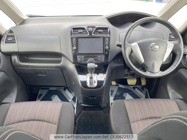 nissan serena 2014 -NISSAN--Serena DAA-HFC26--HFC26-238517---NISSAN--Serena DAA-HFC26--HFC26-238517- image 2